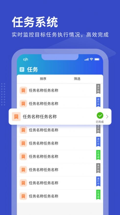 白堡主席谈球队大换血：为了满足欧足联财政条例，这是生存常态